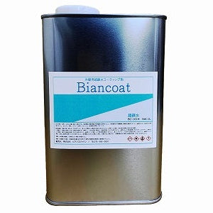 ビアンコジャパン BC-101SH ビアンコート外壁用 超疎水タイプ