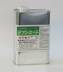 ビアンコジャパン BC-101b ビアンコートＢ ツヤ有