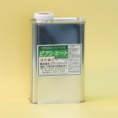ビアンコジャパン BC-101bm ビアンコートBM ツヤ無し