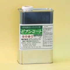 ビアンコジャパン BC-101bm ビアンコートBM ツヤ無し