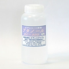 ビアンコジャパン BC-300 ビアンコート希釈用アルコール ブタノール