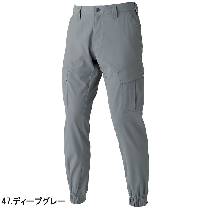 寅壱 1212-235 カーゴジョガーパンツ
