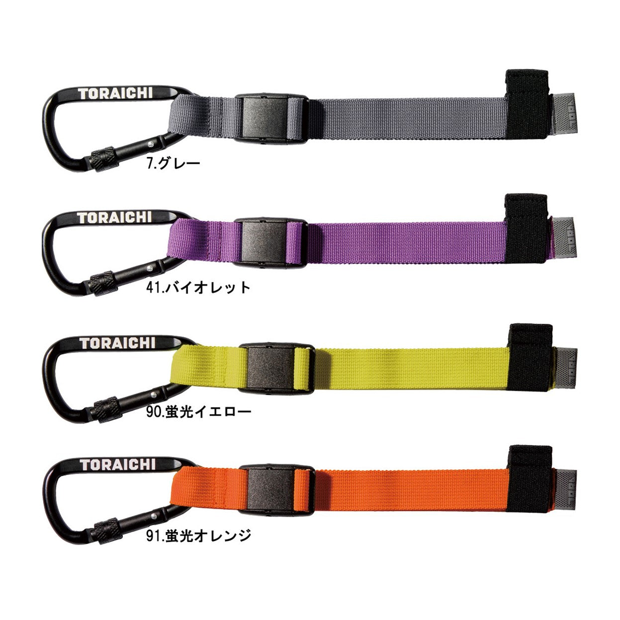 寅壱 0320-925 テープホルダー — シザいもん