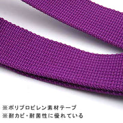 寅壱 0320-925 テープホルダー