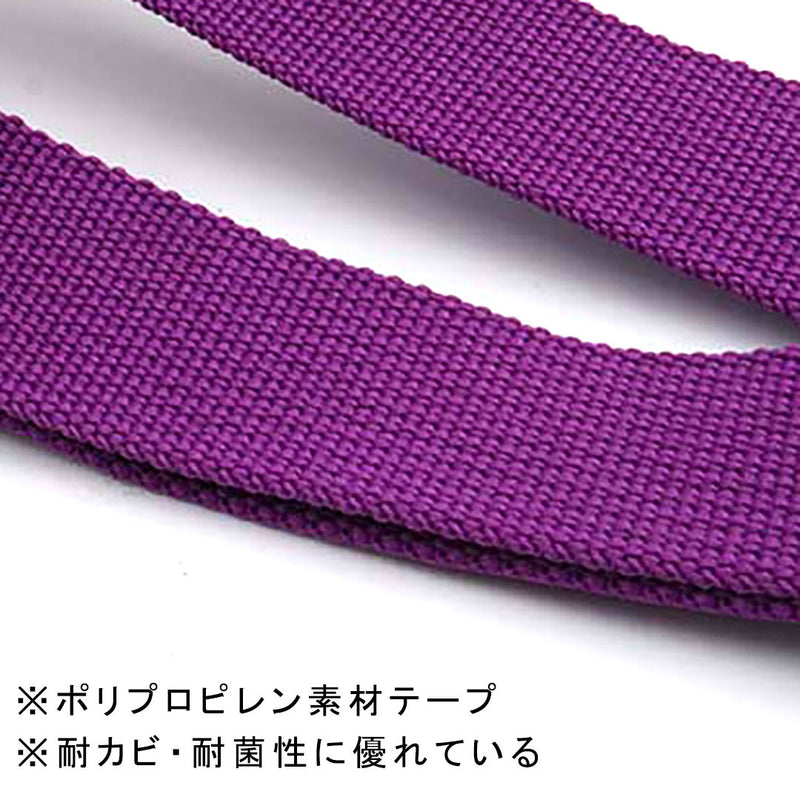 寅壱 0320-925 テープホルダー