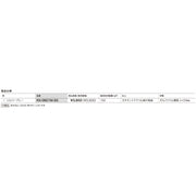 Ｍ製軒天換気口１８０×４１０シルバーグレー