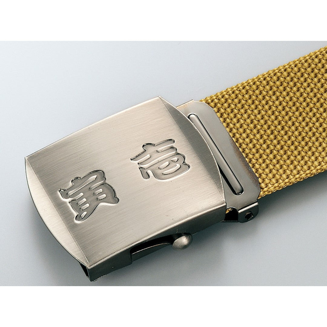寅壱 0935-934 5型寅壱ベルト — シザいもん