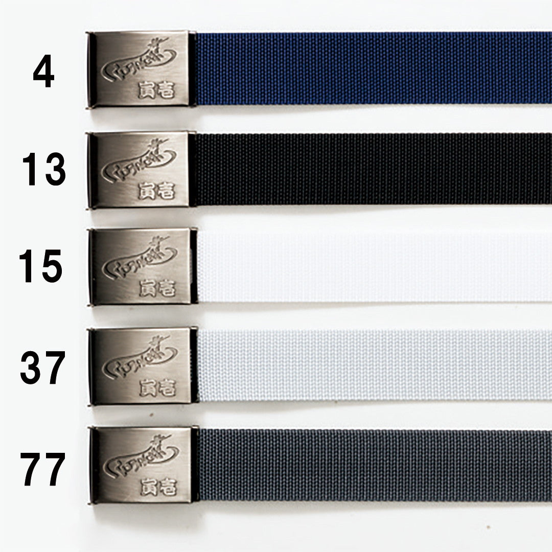 寅壱 0941-934 11型寅壱ベルト — シザいもん