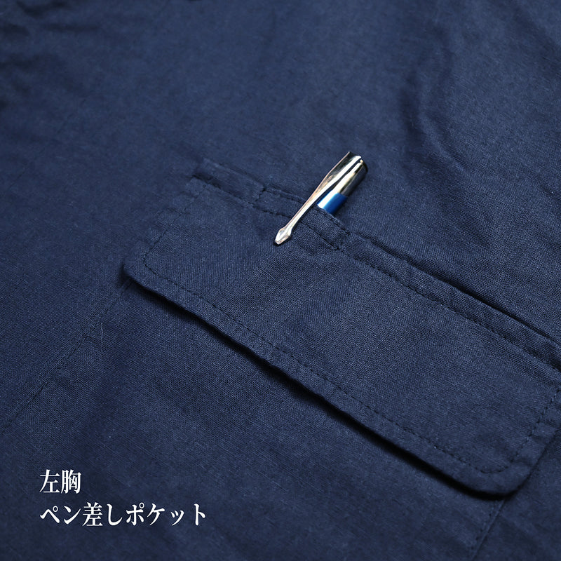 寅壱 1016-301 トビシャツ 夏物