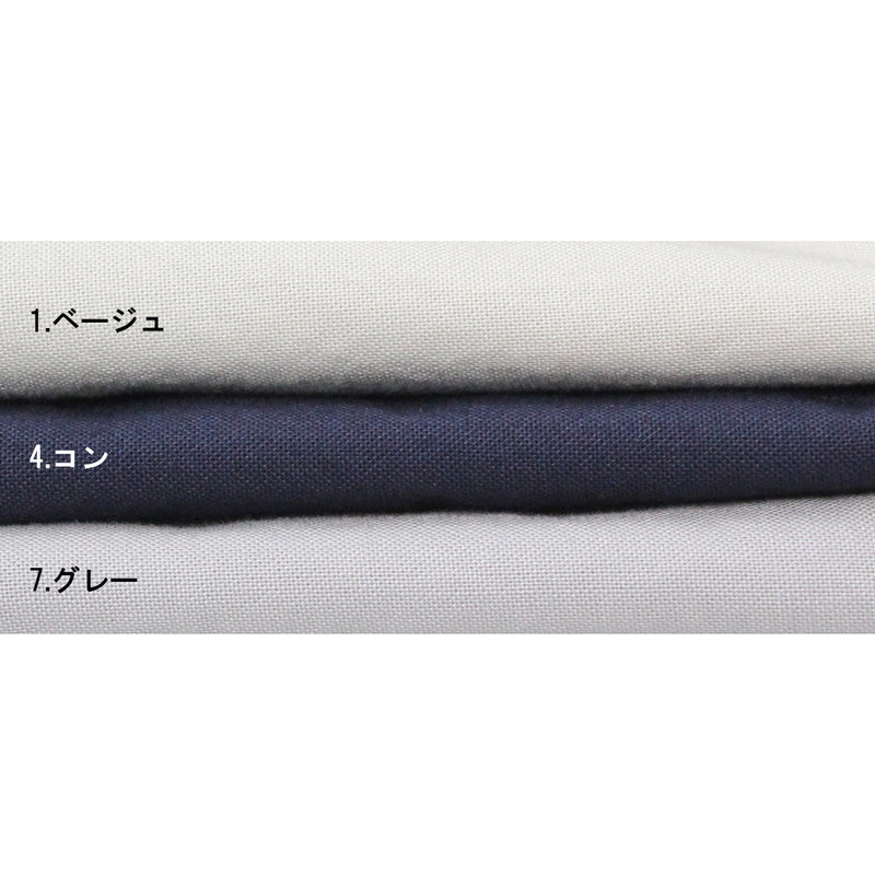 寅壱 1016-301 トビシャツ 夏物