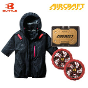 バートル サイドファン空調服 AC2066 半袖 バーニー バッテリー・ファンセット