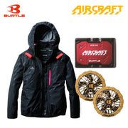 バートル サイドファン空調服 AC2061  バーニー バッテリー・ファンセット