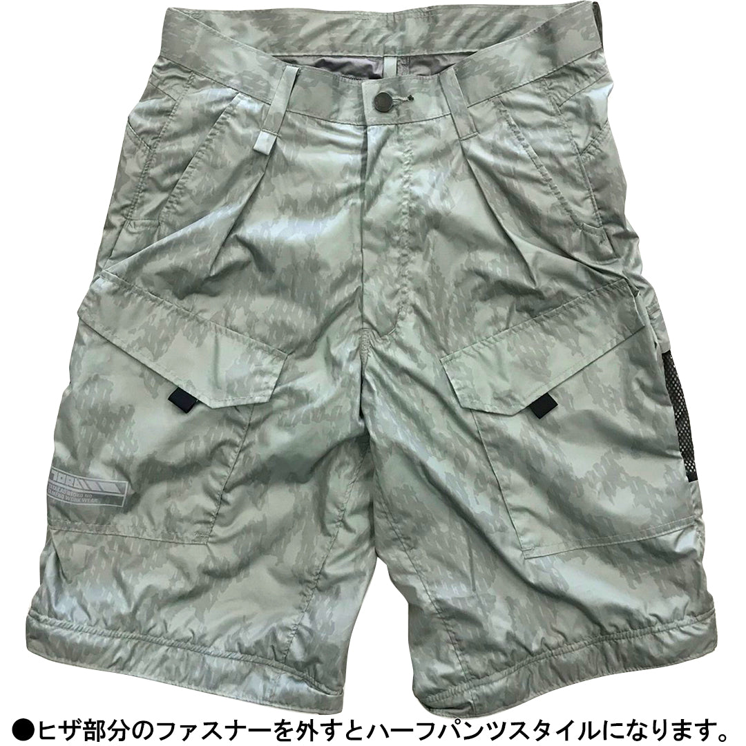 寅壱 1074-200 デュアルエアーパンツ ファン無し ハーフパンツスタイル