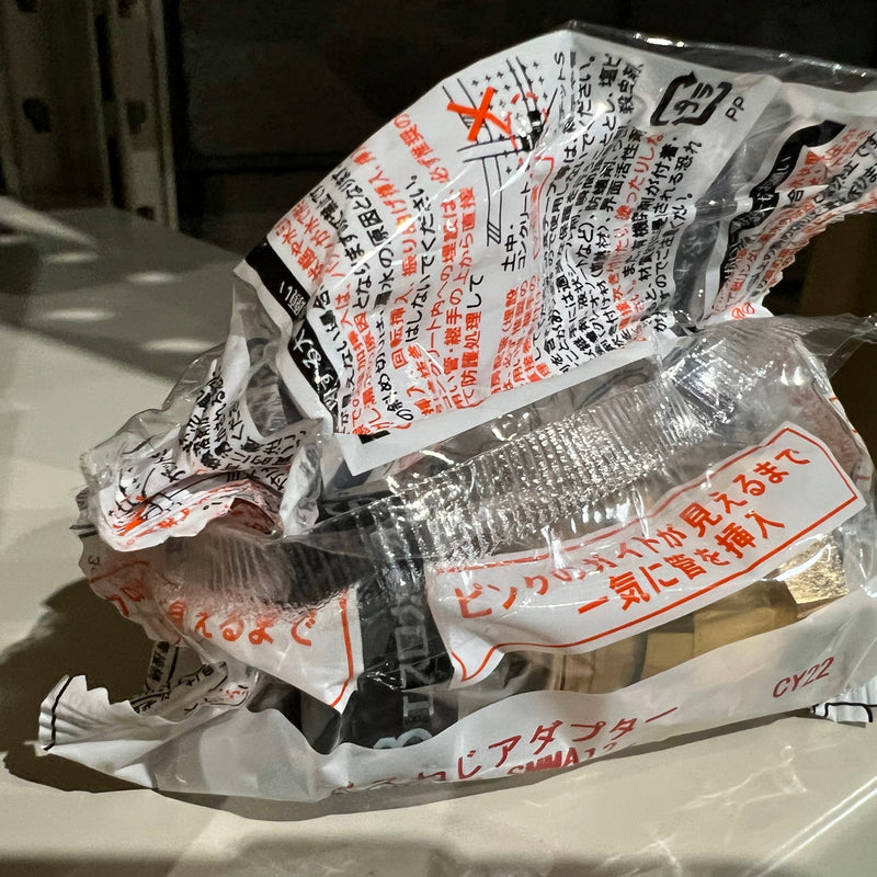 カチットＳ　メスねじアダプター 10AXRC1/2 SMMA10