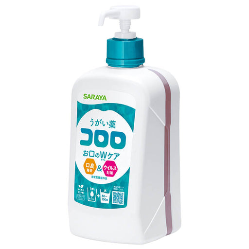 サラヤ うがい薬 コロロ 1L