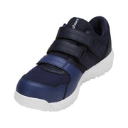 ウィンジョブ® CP205　2E相当　安全靴　ユニセックス　ブループリント×グレイシャーグレー 24.0㎝