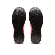 ウィンジョブ® CP304 Boa　3E相当　安全靴　ユニセックス　ホワイト×ブラック 22.5㎝