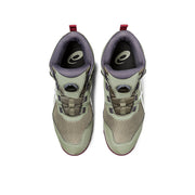 ウィンジョブ® CP214 TS BOA　2E相当　安全靴　メンズ　 ライケングリーン×ホワイト 24.5㎝