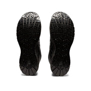 ウィンジョブ® CP701　3E相当　天然皮革　安全靴　ユニセックス　ブラック×ブラック 22.5㎝