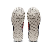 ウィンジョブ® CP306 Boa　3E相当　安全靴　ユニセックス　ホワイト×クラシックレッド 22.5㎝