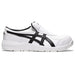 ウィンジョブ® CP211 SLIP-ON　3E相当　安全靴　ユニセックス　ホワイト×ブラック 22.5㎝
