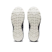 ウィンジョブ® CP113　3E相当　安全靴　ユニセックス　ホワイト×ピーコート 21.5㎝