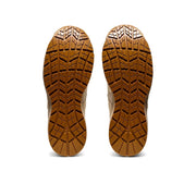 ウィンジョブ® CP112　3E相当　安全靴　ユニセックス　バーチ×パティ 21.5㎝