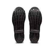 ウィンジョブ® CP405　3E相当　安全靴　ユニセックス　ブラック×ブラック 22.5㎝