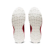 ウィンジョブ® CP216　3E相当　安全靴　ユニセックス　ビートジュース×クラシックレッド 22.5㎝