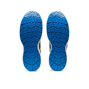 ウィンジョブ® CP215　3E相当　安全靴　ユニセックス　ディレクトワールブルー×ヴァイブラントイエロー
カラー: 22.5㎝