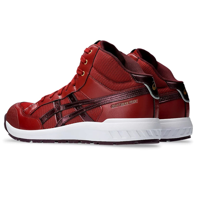 【2024年2月新発売】シンプルで飽きのこないデザイン。昨今のワーカースタイルにマッチする一足　ウィンジョブ® CP218　3E相当　安全靴　ユニセックス　ビートジュース×ディープマーズ 22.5