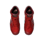 【2024年2月新発売】シンプルで飽きのこないデザイン。昨今のワーカースタイルにマッチする一足　ウィンジョブ® CP218　3E相当　安全靴　ユニセックス　ビートジュース×ディープマーズ 22.5