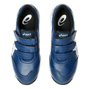 ウィンジョブ® CP311 マコブルー×ホワイト 安全靴 3E相当