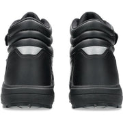 ウィンジョブ®CP312 ブラック×ブラック 3E相当