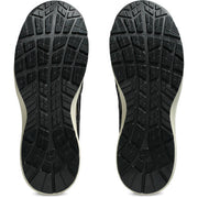 ウィンジョブ®CP312 トープグレー×グラファイトグレー 3E相当