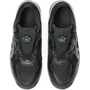 ウィンジョブ® CP219 BOA ブラック×ガンメタル 3E相当