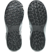 ウィンジョブ® CP314 BOA グラベル×ホワイト 3E相当