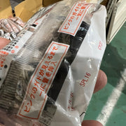 エスロカチットＳ　エルボ 13A-SPL13