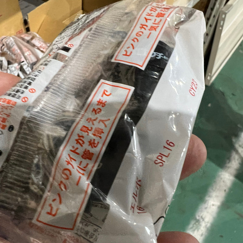 エスロカチットＳ　エルボ 13A-SPL13