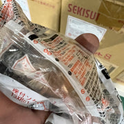 カチットＳ　座付きソケット