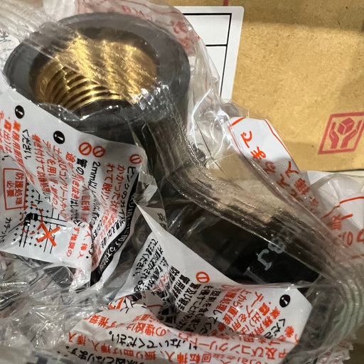 カチットＳ　両座付給水栓エルボ 13AXRP1/2 SPWL13W プラ