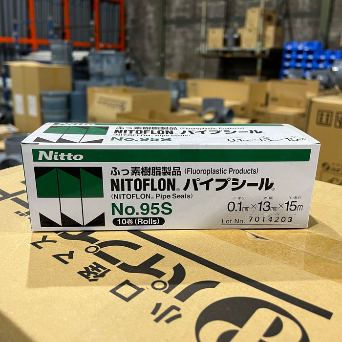 シールテープ　 NO.95S