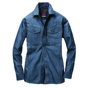 ヘリンボーン素材採用のかっこいい企業ユニフォーム　1515 長袖シャツ　ユニセックス 45インディゴ（ヘリンボーン） / S