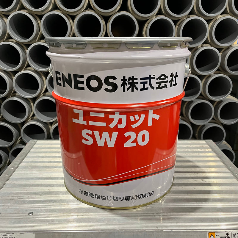 カッティングオイル