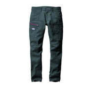 企業ユニフォームのフォーマルさに程よいカジュアルさ　スタイリッシュなスタイルに　1812 カーゴパンツ　ユニセックス 14ミルスグリーン / S