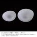 ディクラッセ LA5390FR LED Solar stone ソーラーストーン