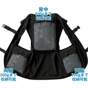 クロダルマ 26535-S メッシュベスト&保冷剤セット 2026SS新作