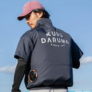クロダルマ 企業向け空調服 268981 半袖ジャンパー 無地 2026SS新作 プリント可能