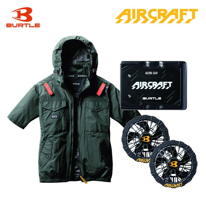 バートル サイドファン空調服 AC1156 半袖 ミルスグリーン +24Ｖバッテリー+AC09 ファンセット