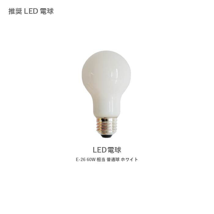 DI CLASSE　照明器具　LT3100BK　Acqua table lamp アクア テーブルランプ　ブラック